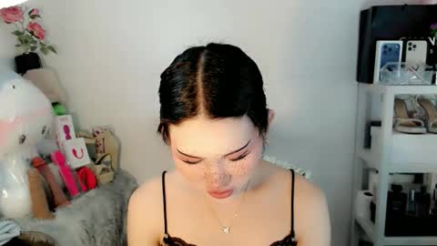 AYAHOSHILOVESYOU online show from March 16, 2:06 am