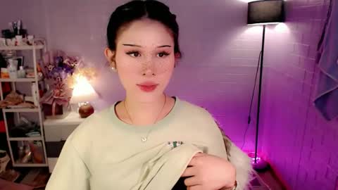 AYAHOSHILOVESYOU online show from April 14, 4:46 pm