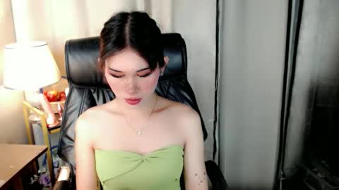 AYAHOSHILOVESYOU online show from May 30, 6:49 pm