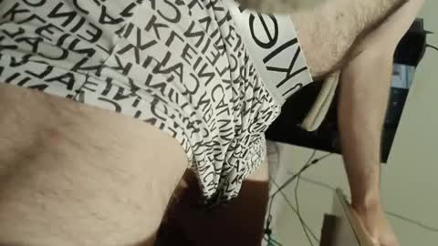 Snapshot of babaceta chatting on November 7, 4:56 am babaceta online show from November 7, 4:56 am