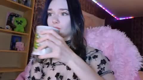 Alice online show from July 17, 7:52 pm