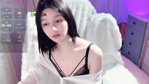 Snapshot of baby_su chatting on December 15, 2:16 pm  SuSu online show from December 15, 2:16 pm