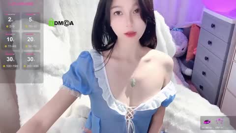 Snapshot of baby_su chatting on December 22, 8:27 am  SuSu online show from December 22, 8:27 am