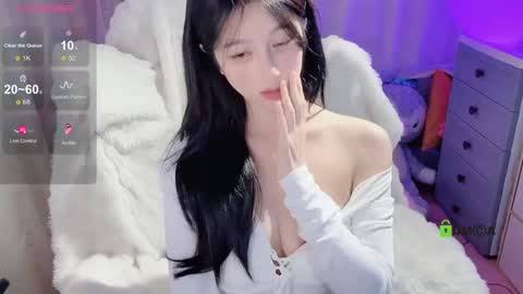 Snapshot of baby_su chatting on December 29, 4:08 pm  SuSu online show from December 29, 4:08 pm