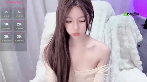 Snapshot of baby_su chatting on January 14, 2:43 pm  SuSu online show from January 14, 2:43 pm