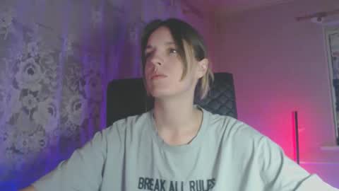 Snapshot of babymuro4ka chatting on December 4, 7:00 pm Sonya online show from December 4, 7:00 pm