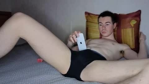 Shane  The cutest badass in the world online show from December 18, 10:05 pm