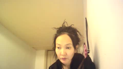 Snapshot of bailliy chatting on January 30, 1:22 am bailliy online show from January 30, 1:22 am