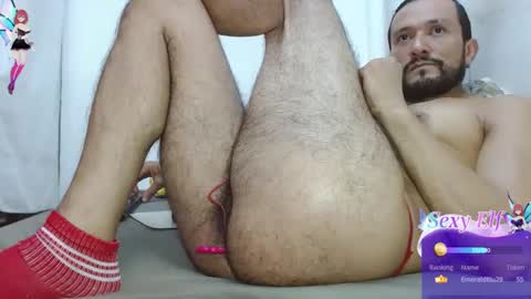 bambam online show from March 7, 2:23 pm