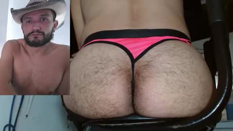 bambam online show from January 6, 4:54 pm