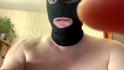 Snapshot of bambratishka chatting on November 1, 1:07 am bambratishka online show from November 1, 1:07 am