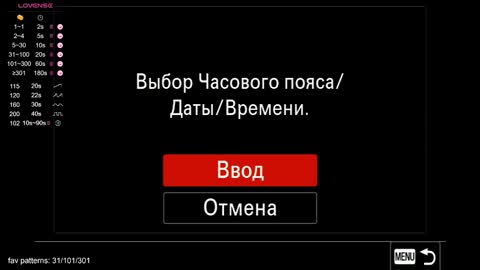 Katrin online show from September 23, 9:07 pm