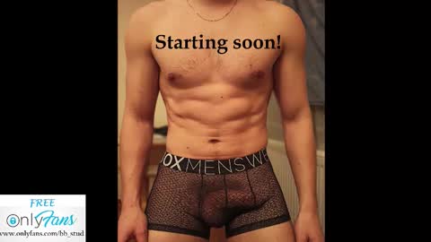 bb_stud online show from December 3, 2:08 am