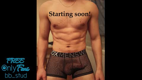 bb_stud online show from February 6, 8:18 am