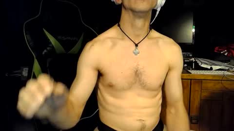 Snapshot of bchillin28 chatting on December 23, 4:54 am bchillin28 online show from December 23, 4:54 am