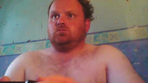 Snapshot of beanwright26 chatting on June 15, 4:09 pm beanwright26 online show from June 15, 4:09 pm