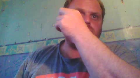 Snapshot of beanwright26 chatting on June 17, 6:31 pm beanwright26 online show from June 17, 6:31 pm