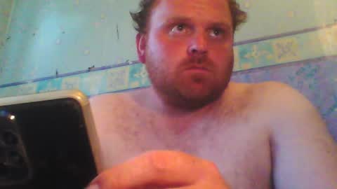 Snapshot of beanwright26 chatting on June 19, 3:49 pm beanwright26 online show from June 19, 3:49 pm