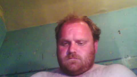 Snapshot of beanwright26 chatting on June 25, 9:30 pm beanwright26 online show from June 25, 9:30 pm