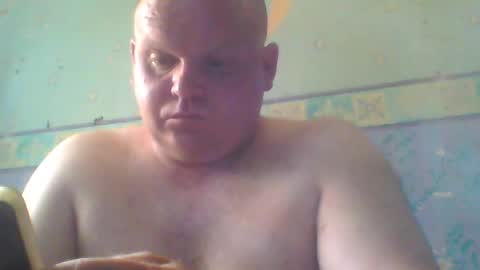 Snapshot of beanwright26 chatting on June 27, 8:19 am beanwright26 online show from June 27, 8:19 am