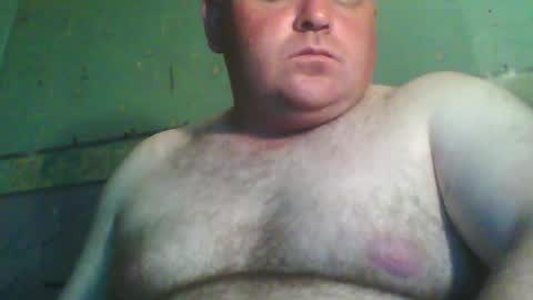 Snapshot of beanwright26 chatting on June 28, 2:17 am beanwright26 online show from June 28, 2:17 am