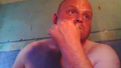 Snapshot of beanwright26 chatting on July 4, 7:58 am beanwright26 online show from July 4, 7:58 am