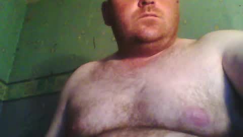 Snapshot of beanwright26 chatting on July 5, 12:17 am beanwright26 online show from July 5, 12:17 am