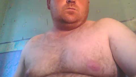 Snapshot of beanwright26 chatting on July 5, 5:53 pm beanwright26 online show from July 5, 5:53 pm