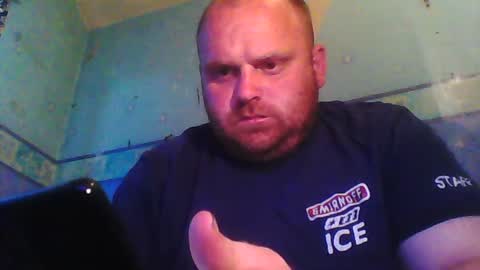 Snapshot of beanwright26 chatting on July 13, 7:49 pm beanwright26 online show from July 13, 7:49 pm