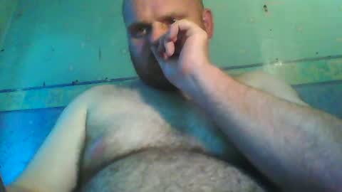 Snapshot of beanwright26 chatting on July 14, 7:19 pm beanwright26 online show from July 14, 7:19 pm
