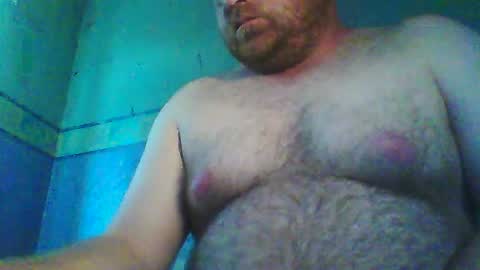 Snapshot of beanwright26 chatting on July 18, 7:01 am beanwright26 online show from July 18, 7:01 am