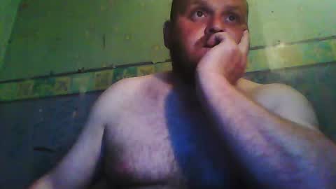 Snapshot of beanwright26 chatting on July 19, 1:09 am beanwright26 online show from July 19, 1:09 am