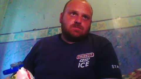 Snapshot of beanwright26 chatting on July 21, 6:21 pm beanwright26 online show from July 21, 6:21 pm