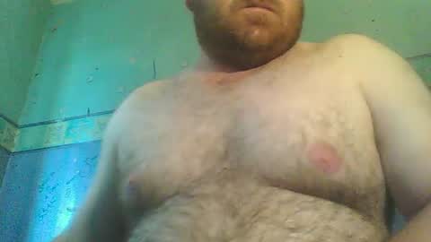 Snapshot of beanwright26 chatting on July 26, 2:35 pm beanwright26 online show from July 26, 2:35 pm