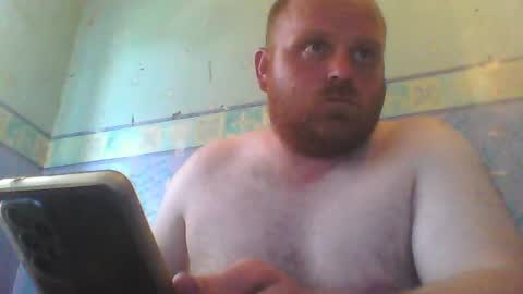 Snapshot of beanwright26 chatting on July 29, 4:05 pm beanwright26 online show from July 29, 4:05 pm