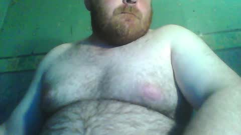 Snapshot of beanwright26 chatting on July 30, 9:36 pm beanwright26 online show from July 30, 9:36 pm