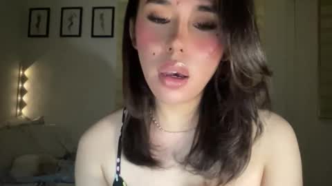 Sweet Aya online show from December 17, 1:50 pm