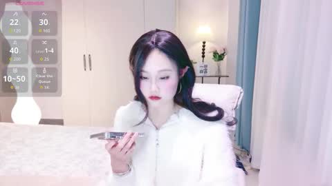 Snapshot of beauty_hanhan chatting on January 7, 1:13 pm beauty_hanhan online show from January 7, 1:13 pm