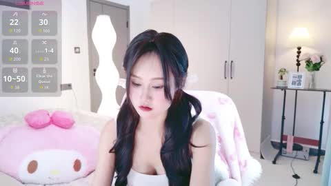 Snapshot of beauty_hanhan chatting on February 1, 7:18 am beauty_hanhan online show from February 1, 7:18 am