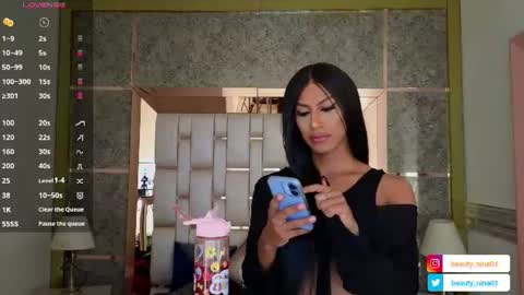 Snapshot of beauty_nina chatting on June 19, 2:54 pm beauty_nina online show from June 19, 2:54 pm
