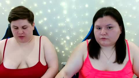 BeckyAndEllen online show from July 9, 11:14 am