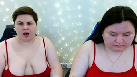 BeckyAndEllen online show from July 18, 7:45 am