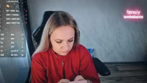 Snapshot of bellezza_ chatting on June 24, 12:37 pm Your Annabelle Wolf online show from June 24, 12:37 pm