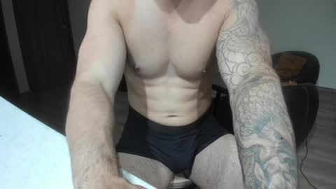 Ben Braxton online show from December 15, 1:46 am