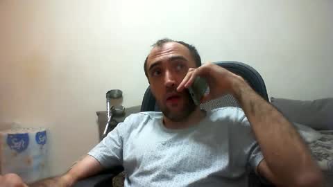 Snapshot of bentish chatting on December 12, 6:42 pm bentish online show from December 12, 6:42 pm