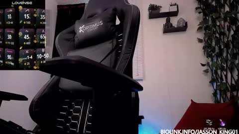 Snapshot of big_master26 chatting on November 6, 12:33 am Jasson online show from November 6, 12:33 am