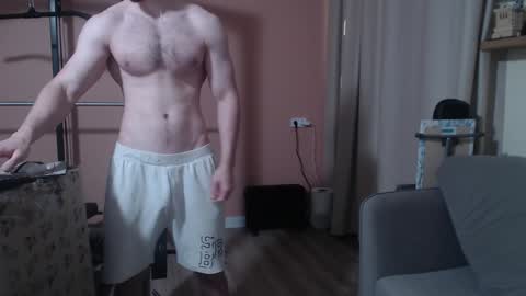 Snapshot of big_nick_for_you_ chatting on December 21, 5:18 pm Nick online show from December 21, 5:18 pm