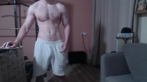 Snapshot of big_nick_for_you_ chatting on January 23, 11:58 am Nick online show from January 23, 11:58 am