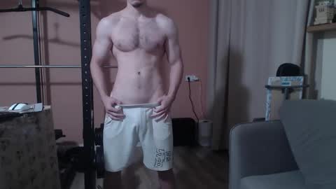 Snapshot of big_nick_for_you_ chatting on February 16, 7:16 pm Nick online show from February 16, 7:16 pm