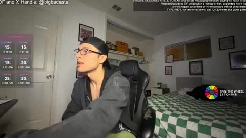 Asta online show from December 24, 5:16 am